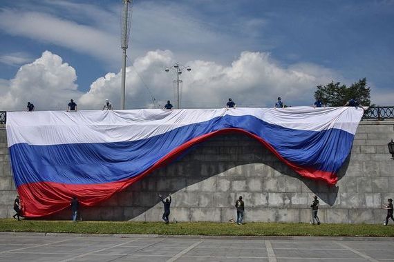 прописка в Энгельсе